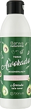 Fragrances, Perfumes, Cosmetics Natural Regenerating Face Toner - Barwa Natural Avocado Regenerating Toner