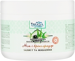 Ayurvedic Hair Color "Neem & Bringaraj" - Triuga — photo N1