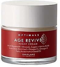 Fragrances, Perfumes, Cosmetics Anti-Aging Night Cream - Oriflame Optimals Age Revive Cream