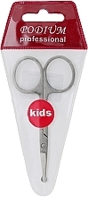 Safe Baby Nail Scissors - Avenir Cosmetics — photo N2