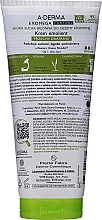 Softening Body Cream - A-Derma Exomega Control Emollient Cream Anti-Scratching — photo N2