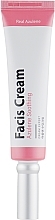 Moisturizing, Soothing & Sebum-Regulating Face Cream - Jigott Facis Azulene Soothing Cream — photo N2