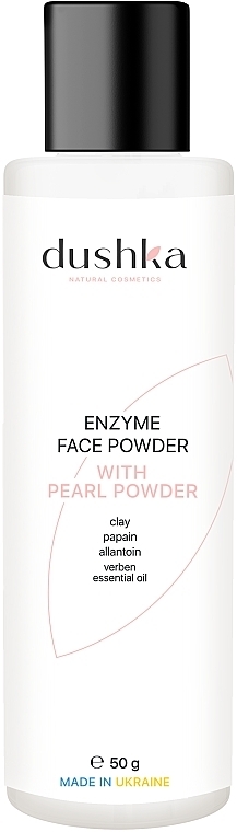 Pearl Enzyme Powder - Dushka — photo N1