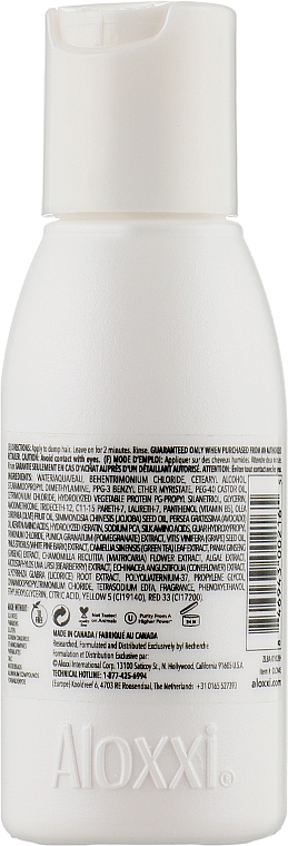 Moisturizing Conditioner - Aloxxi Hydrating Conditioner (mini size) — photo N2