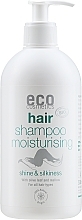 Moisturizing Olive & Mallow Shampoo with Dispenser - Eco Cosmetics Hair Shampoo Moisturising Shine & Silkiness — photo N1