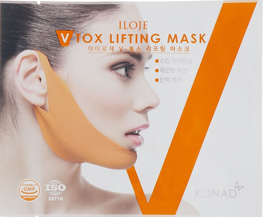 Double-Chin Correcting Lifting Mask - Konad Iloje V Tox Lifting Mask — photo N1