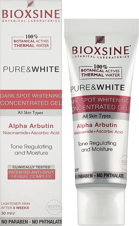 Concentrated Brightening Gel - Bioxsine Pure & White Dark Spot Whitening Concentrated Gel — photo N2