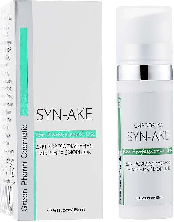 Wrinkle Smooth Syn-ake Serum - Green Pharm Cosmetic  — photo N2