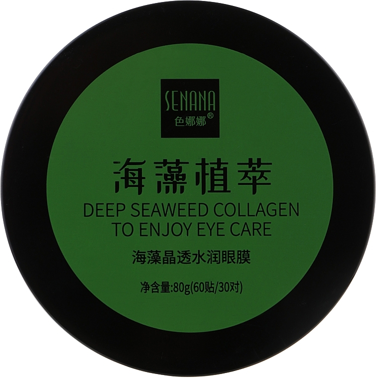 Hydrogel Eye Patch with Algae Extract - Senana Gentle Care Of The Eye Area — photo N1