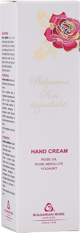 Hand Cream - Bulgarian Rose Signature Hand Cream — photo N1