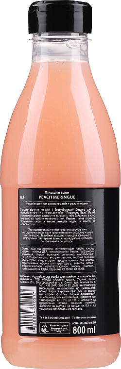 Peach Foam Bath Shake - Vkusnyye Sekrety Energy of Vitamins — photo N2