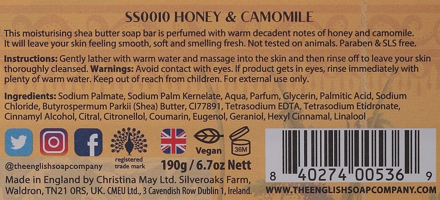 Honey & Camomile Soap - The English Anniversary Honey and Camomile Soap — photo N2
