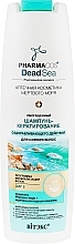 Fragrances, Perfumes, Cosmetics Keratin Treatment Shampoo - Vitex Dead Sea Hair Shampoo