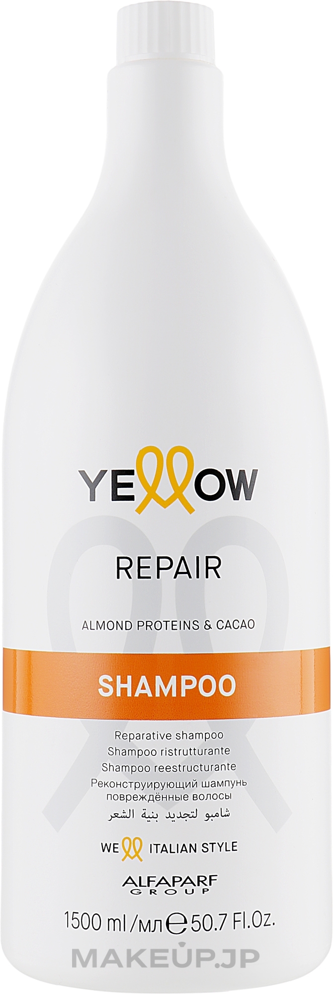 Repairing Shampoo - Yellow Repair Shampoo — photo 1500 ml