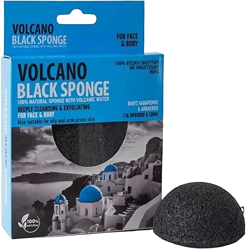 Face Cleansing Konjac Sponge, 7.5 cm - Santo Volcano Spa Volcano Black Sponge — photo N1