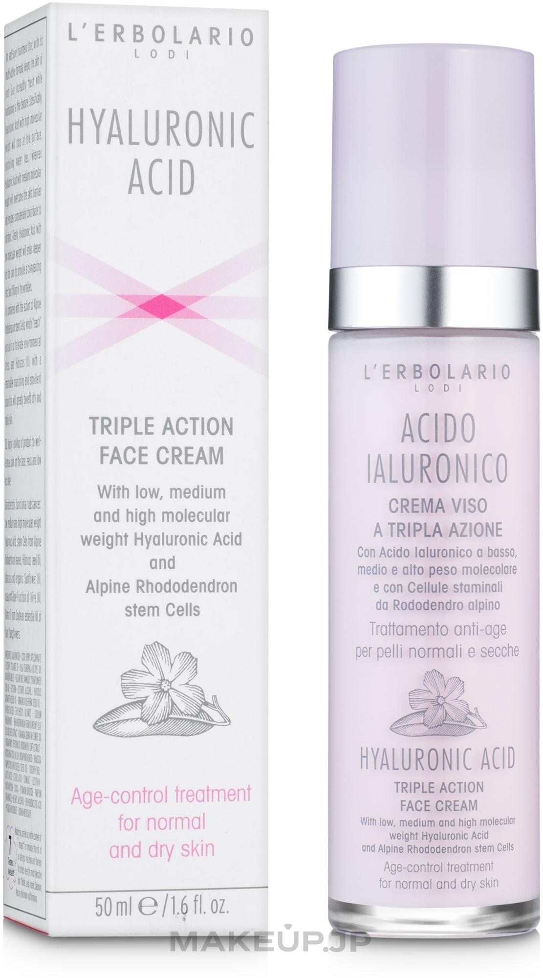 Hyaluronic Acid Face Cream for Normal & Dry Skin - L'Erbolario Acido Ialuronico Crema Viso a Tripla Azione  — photo 50 ml