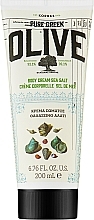 Fragrances, Perfumes, Cosmetics Sea Salt Body Cream - Korres Pure Greek Olive Sea Salt Body Cream