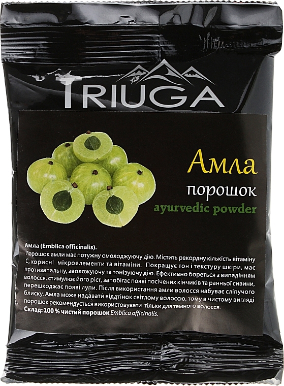 Ayurvedic Powder "Amla" - Triuga — photo N1