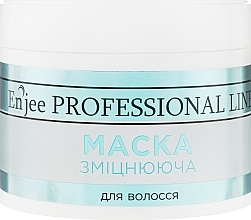 Fragrances, Perfumes, Cosmetics Strengthening Hair Mask - Enjee Professional Line