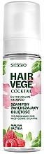 Fragrances, Perfumes, Cosmetics Raspberry & Basil Volumizing Shampoo - Sessio Hair Vege Cocktail Extra Volume Shampoo