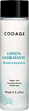 Fragrances, Perfumes, Cosmetics Moisturizing Face Lotion - Codage Moisturizing Lotion