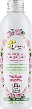 Rose CLeansing Micellar Water - Fleurity Nature Rose Cleansing Micellar Water — photo N1