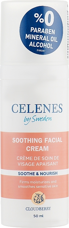 Cloudberry Face Cream for Dry & Sensitive Skin - Celenes Cloudberry Soothing Facial Cream Dry and Sensitive Skin — photo N1