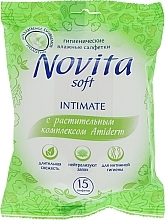 Fragrances, Perfumes, Cosmetics Amiderm Herbal Complex Intimate Wet Wipes, 15 pcs - Novita Soft