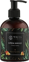 Fragrances, Perfumes, Cosmetics Oil Hand Cream Soap "Mango & Carambol" - Freya Cosmetics