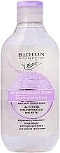 Fragrances, Perfumes, Cosmetics Moisturizing Tonic for All Skin Types - Bioton Cosmetics Nature Moisturizing Tonic