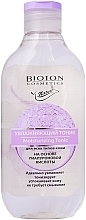 Moisturizing Tonic for All Skin Types - Bioton Cosmetics Nature Moisturizing Tonic — photo N1