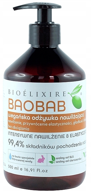 Baobab Conditioner - Bioelixire Baobab Conditioner — photo N1