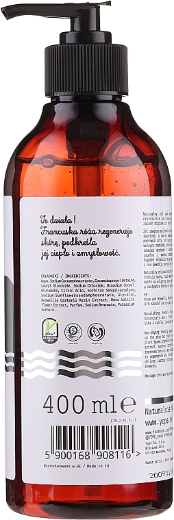 Natural Nourishing Shower Gel "Rose & Frankincense" - Yope — photo N2