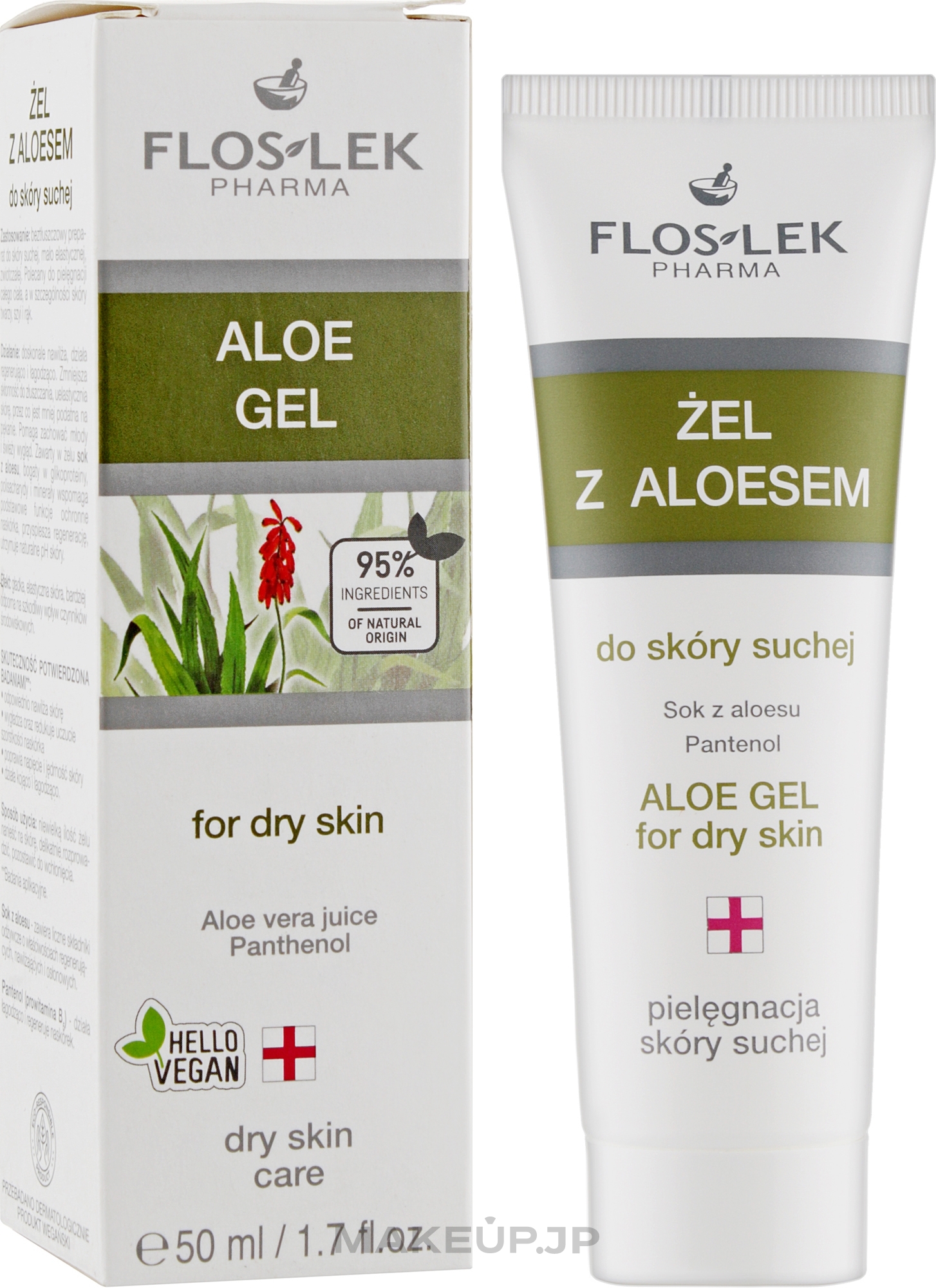 Aloe Vera Facial Gel - Floslek Aloe Gel Dry Skin Care — photo 50 ml