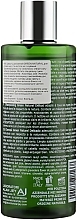 Delicate Shampoo for Sensitive Scalp & Frequent Use - Alan Jey Green Natural Delicate Shampoo — photo N2