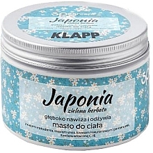 Fragrances, Perfumes, Cosmetics Body Butter 'Japan' - Klapp Spa Concept