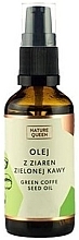 Fragrances, Perfumes, Cosmetics Green Coffe Seed Oil - Nature Queen Green Coffe Sead Oil