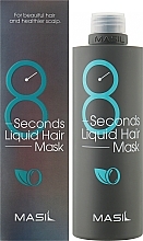 Hair Volume Mask - Masil 8 Seconds Liquid Hair Mask — photo N12