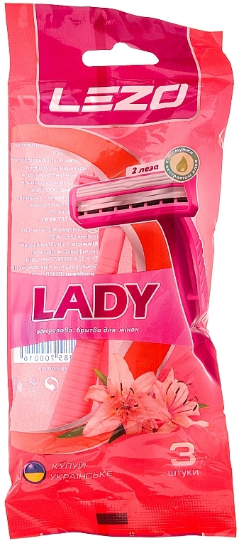 Disposable Razor, 3 pcs - Lezo Lady — photo N1