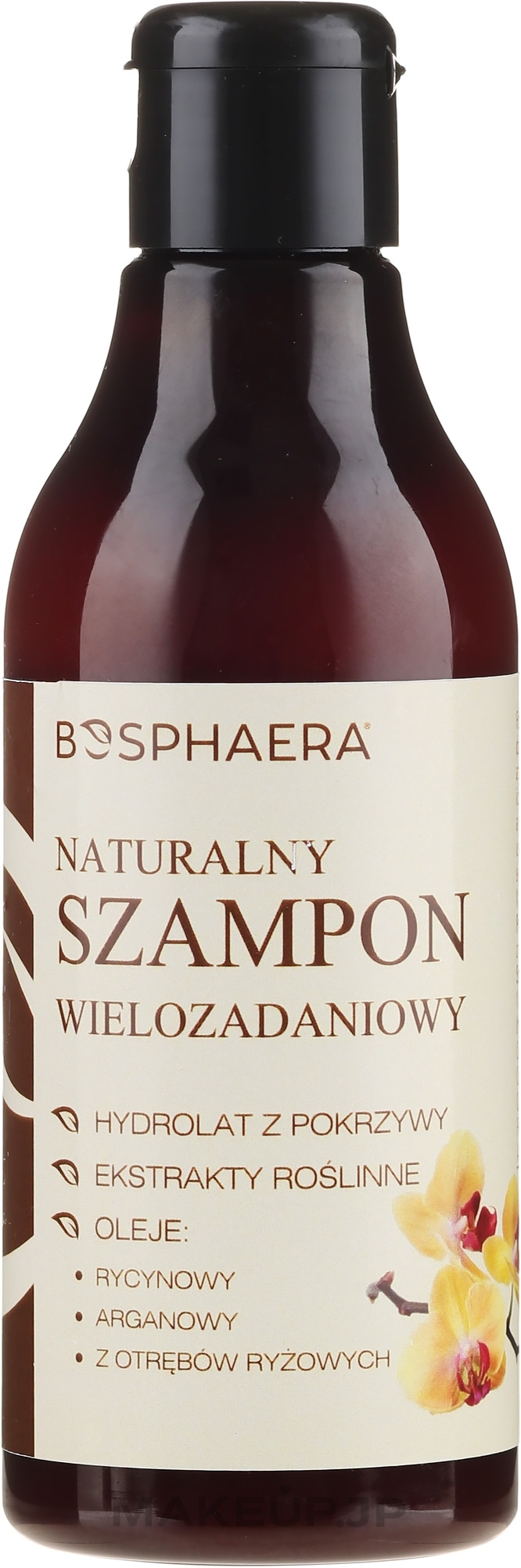 Natural Multifunction Nettle Shampoo - Bosphaera — photo 200 g