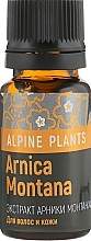 Fragrances, Perfumes, Cosmetics Arnica Montana Hair & Scalp Cosmetic Enhancer - Pharma Group Laboratories