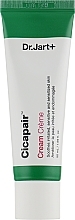 Regenerating Anti-Stress Cream - Dr. Jart+ Cicapair Derma Green Solution Cream — photo N1