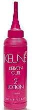 Keratin Hair Lotion - Keune Keratin Curl Lotion 2 — photo N1