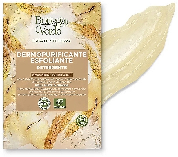 Scrub Mask - Bottega Verde Beauty Extracts Organic Ginger Extract, Lemon Juice Scrub Mask — photo N1