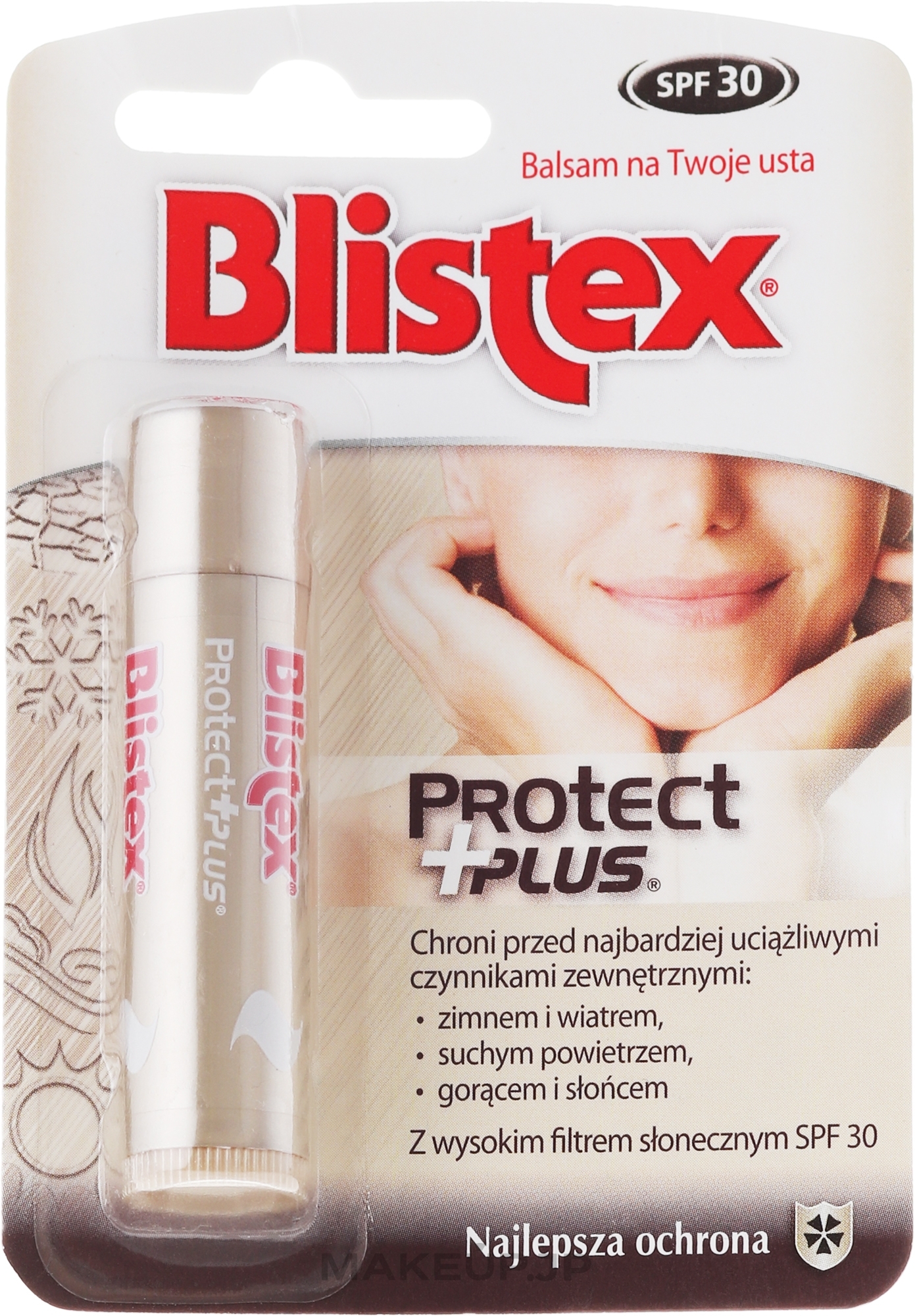 Protective Lip Balm - Blistex Protect Plus Lip Balm SPF 30 — photo 4.25 g