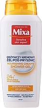 Fragrances, Perfumes, Cosmetics Nourishing Shower Cream Gel - Mixa Nourishing Creamy Shower Gel