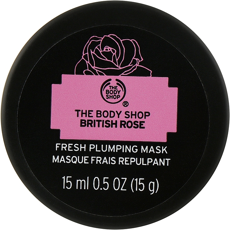 Moisturizing Mask "British Rose" - The Body Shop British Rose Fresh Plumping Mask — photo N1