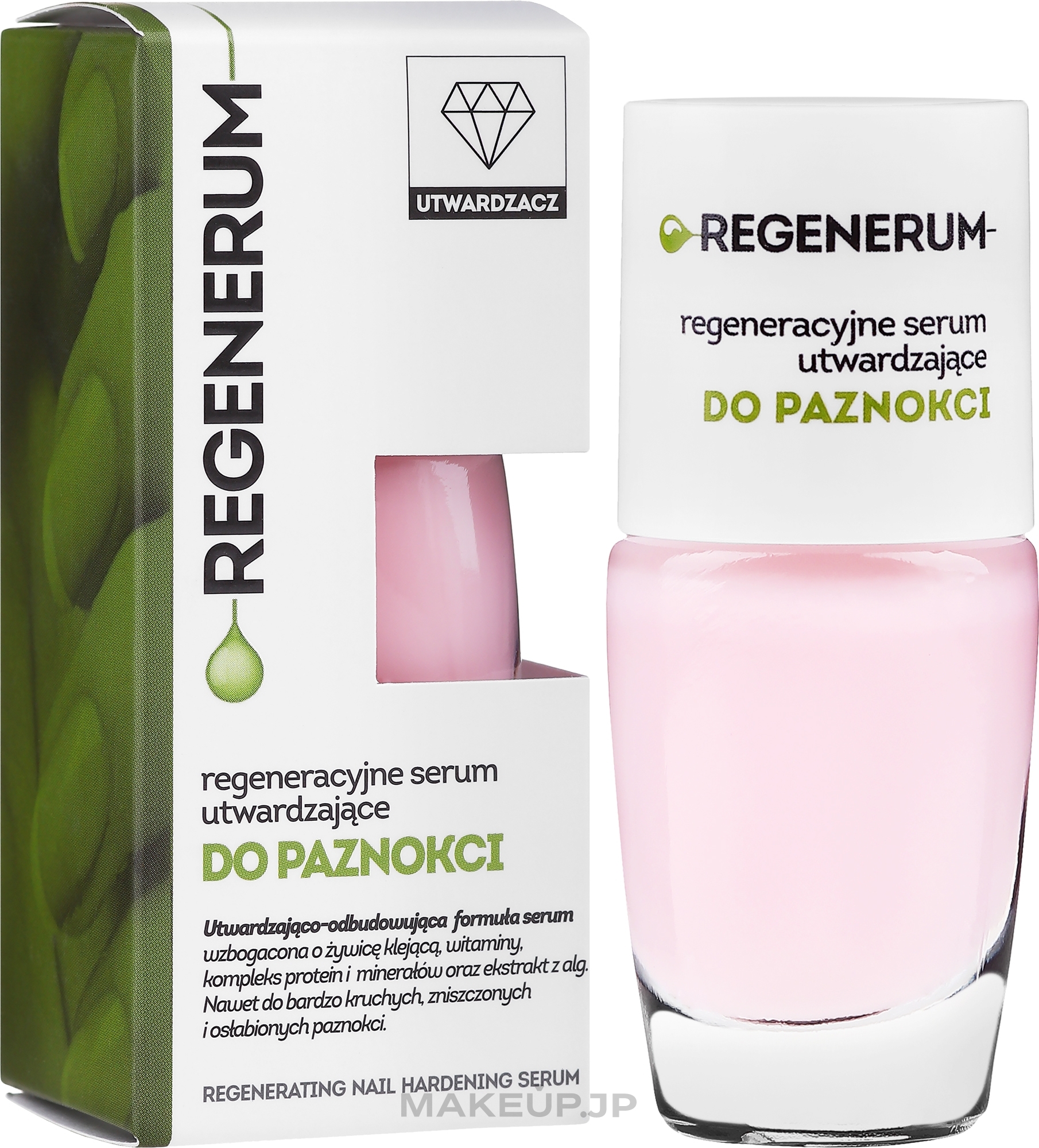 Regenerating Nail Polish Serum, 8ml - Aflofarm Regenerum Serum — photo 8 ml