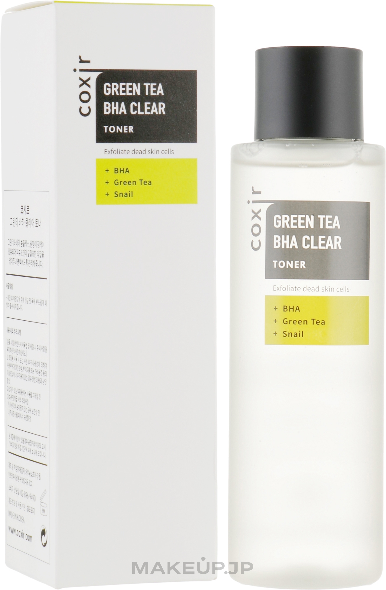 Face Toner - Coxir Green Tea BHA BHA Clear Toner — photo 150 ml