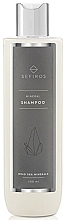 Dead Sea Mineral Hair Shampoo - Sefiros Mineral Shampoo With Dead Sea Minerals — photo N1
